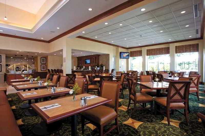 Hilton Garden Melville 3* Plainview
